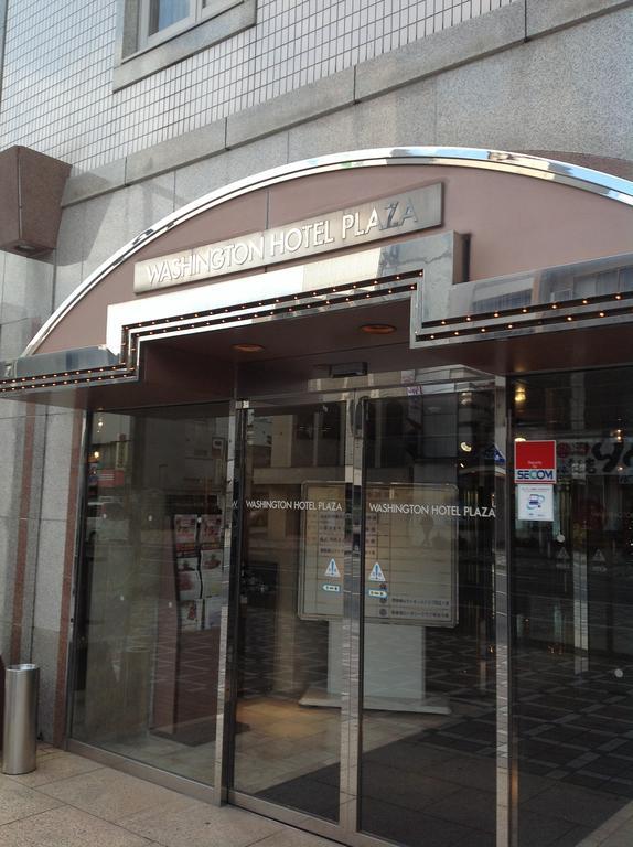 Tokushima Washington Hotel Plaza Eksteriør billede